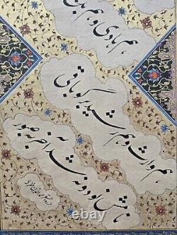 Persian HANDWRITTEN calligraphy panel manuscript inscribed Poetry In Nastliq