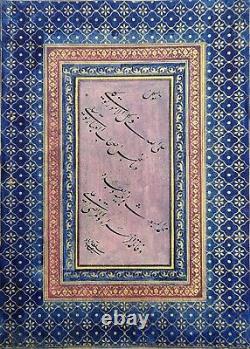 Persian HANDWRITTEN calligraphy panel manuscript inscribed poetry in nastaliq