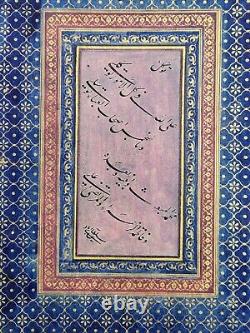 Persian HANDWRITTEN calligraphy panel manuscript inscribed poetry in nastaliq