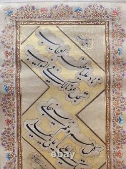 Persian HANDWRITTEN calligraphy panel manuscript inscribed poetry in nastaliq