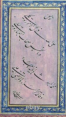 Persian HANDWRITTEN calligraphy panel manuscript inscribed poetry in nastaliq