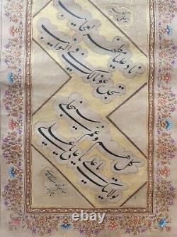 Persian HANDWRITTEN calligraphy panel manuscript inscribed poetry in nastaliq