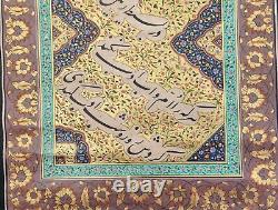 Persian HANDWRITTEN calligraphy panel manuscript inscribed poetry in nastaliq