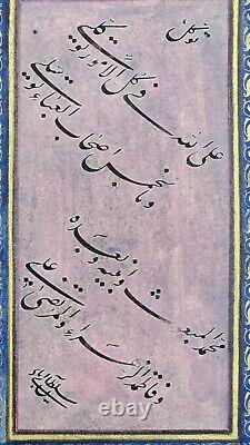 Persian HANDWRITTEN calligraphy panel manuscript inscribed poetry in nastaliq