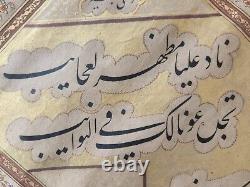 Persian HANDWRITTEN calligraphy panel manuscript inscribed poetry in nastaliq