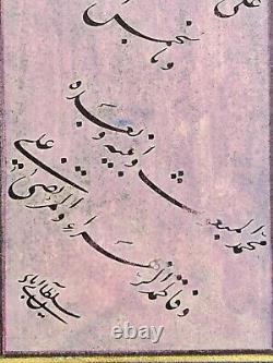 Persian HANDWRITTEN calligraphy panel manuscript inscribed poetry in nastaliq