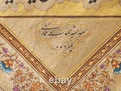 Persian HANDWRITTEN calligraphy panel manuscript inscribed poetry in nastaliq