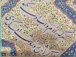 Persian HANDWRITTEN calligraphy panel manuscript inscribed poetry in nastaliq