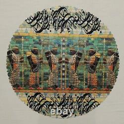 Persian Persepolis Calligraphy Art Poem Poetry Table Cover Cloth Nowrooz Velvet