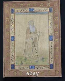 Persian Qataa Poetry Shayari Handwritten Manuscript Paper Scroll Thuluth Script