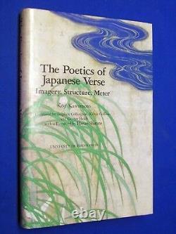 Poetics of Japanese Verse Koji Kawamoto 1st Ed HCDJ Hardcover Haiku Poetry