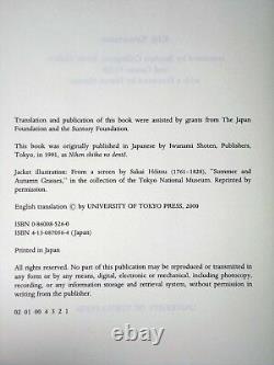 Poetics of Japanese Verse Koji Kawamoto 1st Ed HCDJ Hardcover Haiku Poetry