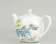 Porcelain Art! Proc 1980/1990 Fencai Teapot With Flowers And Poem Porcel