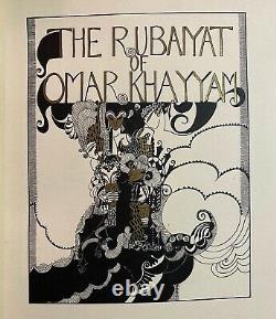 RUBAIYAT OF OMAR KHAYYAM 1922 ART DECO EDITION ILLUSTRATED By FISH 1st POETRY