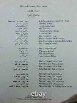 Ralph Steadman Mahmoud Darwish Earth Poem Poster HANDSIGNED in Gold Pen 27x18IN