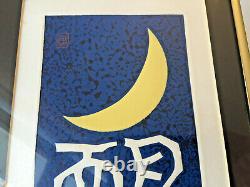 Rare 2 Haku Maki Framed woodblock Prints Poems 72-29 & 72-30 Signed and Numbered