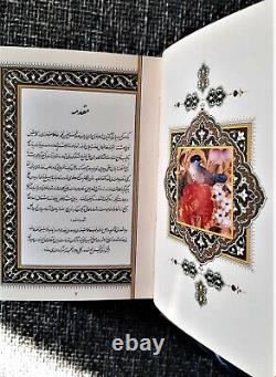 Rare Mini Divan Hafez Persian-English Selection Illuminated