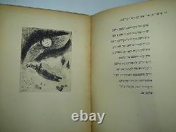 Sibir, Poem by Abraham Suzkever, With 7 Dedicated Drawings by Marc Chagall, 1953