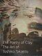 The Poetry Of Clay The Art Of Toshiko Takaezu By Darrel Sewell Mint Condition