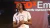 The Art Of Words Jericho Brown Tedxemory
