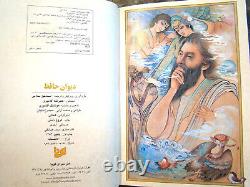 The Divan Of Hafiz 2005 Slipcase Poetry Ghazal English/Persian
