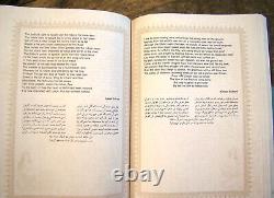 The Divan Of Hafiz 2005 Slipcase Poetry Ghazal English/Persian