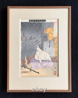 Tsukioka Yoshitoshi woodblock Poet Narihira and Autumn Wind