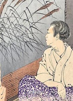 Tsukioka Yoshitoshi woodblock Poet Narihira and Autumn Wind