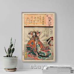 Utagawa Kuniyoshi Tamomo No Mae / Poem by Fumiya Asayasu (1848) Poster