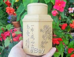 VTG chinese tea caddy yixing zisha stoneware ginger jar poem vase pottery art