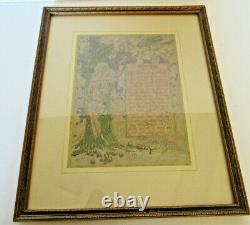 Very sweet antique illustrated poem, Trees, framed, dated 1914