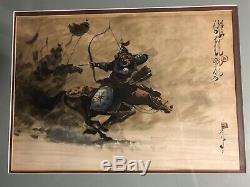 Vintage Asian Chinese Korean Ink Painting / Poem Signed Stamped Framed