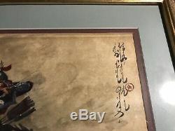 Vintage Asian Chinese Korean Ink Painting / Poem Signed Stamped Framed