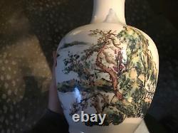 Vintage Chinese POETRY art VASE hand painted Asia Ceramic Art