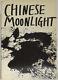 Walasse Ting 2 Books Chinese Moonlight/green Banana 14 Lithographs Poetry