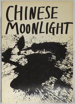 Walasse Ting 2 books Chinese Moonlight/Green Banana 14 lithographs poetry