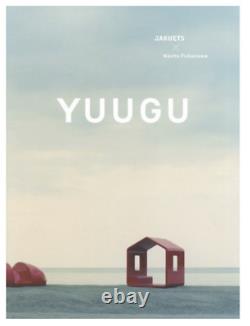 YUUGU Jakuets × Naoto Fukasawa Playground Equipment Design Collection of Works